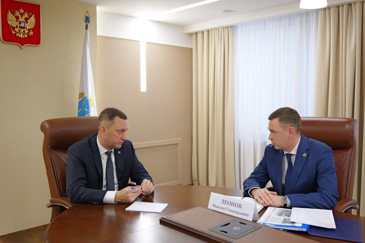 Губернатор Бусаргин обсудил с Максимом Леоновым развитие Энгельсского района